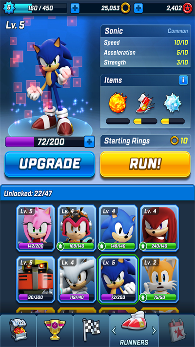 索尼克力量(SonicForces)