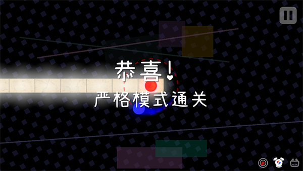 冰与火之舞手机版(A Dance of Fire and Ice)