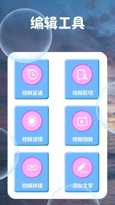 可图Kolors