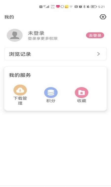 游咔3.7.7