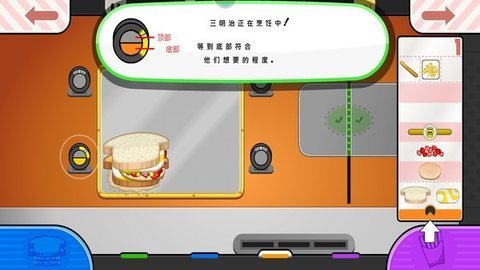 老爹奶酪店
