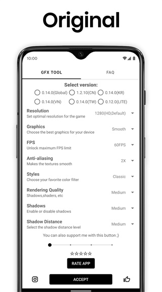 gfx工具箱画质助手