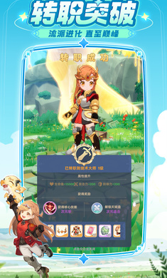 出发吧麦芬正版