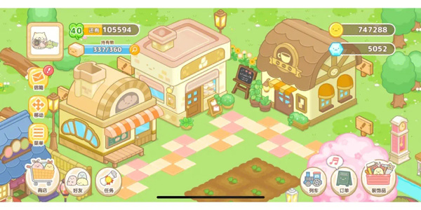 角落萌宠农场中文版(Sumikko Farm)