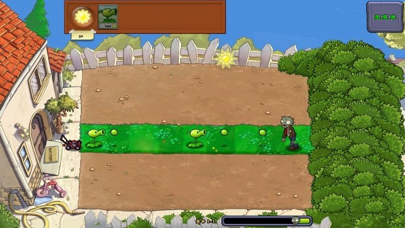 植物大战僵尸2010年度版(Plants vs. Zombies FREE)