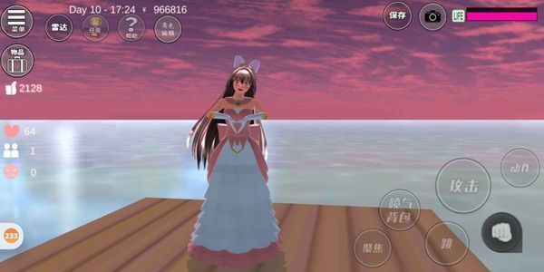 樱花校园1.41.12版本(SAKURA SchoolSimulator)