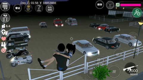 樱花校园1.41.12版本(SAKURA SchoolSimulator)