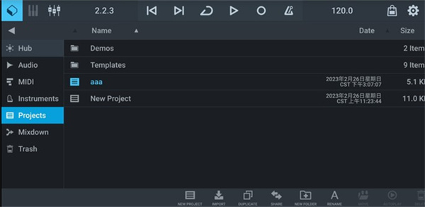 cubase(Cubasis 3)