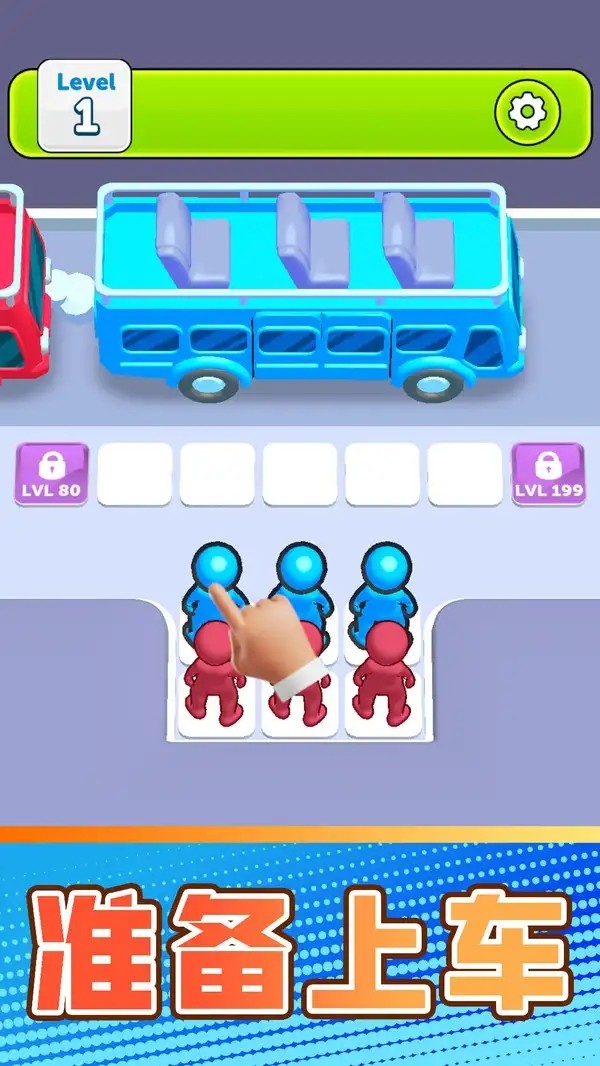 极速智能汽车