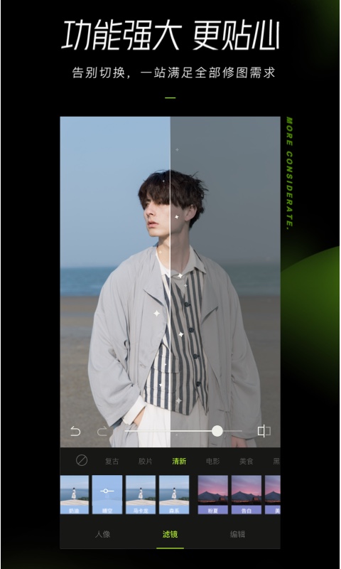 hypic