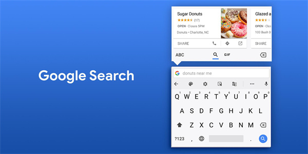 谷歌输入法(Gboard)
