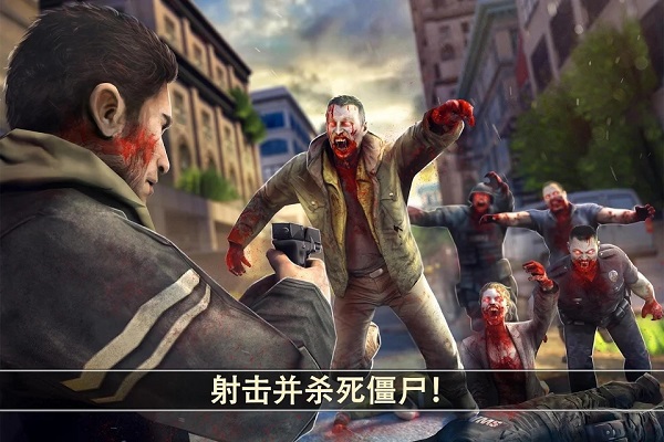 死亡扳机2中文版(Dead Trigger 2)