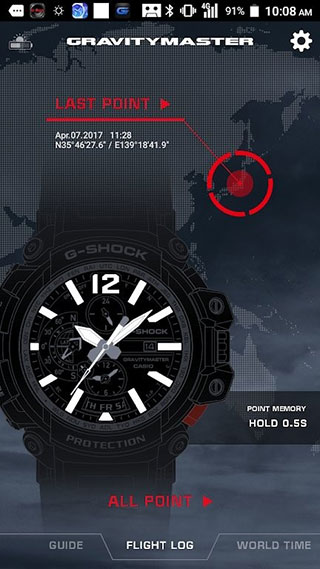 g-shock