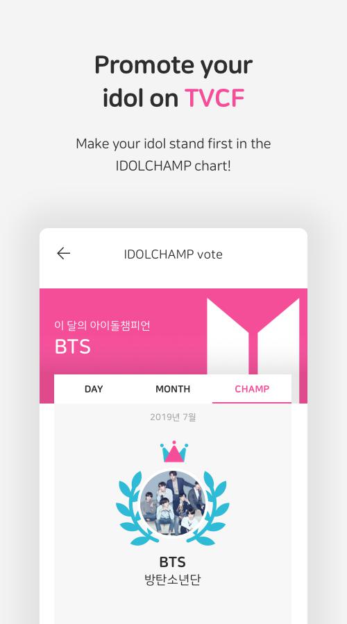idolchamp国内版(IDOLCHAMP CN)
