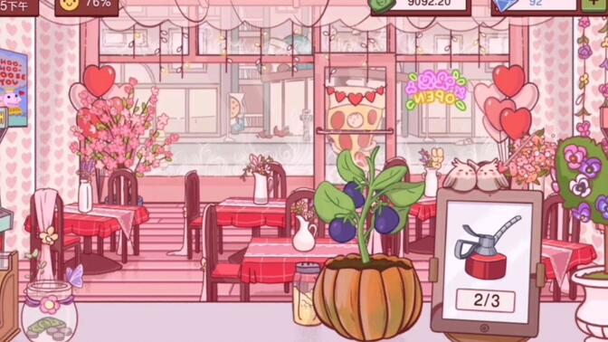 可口的披萨美味的披萨正版(可口的披萨)