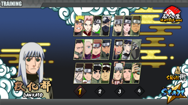 火战叛逆版