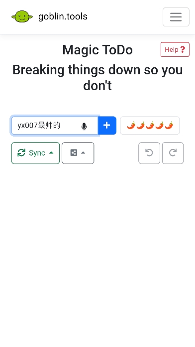 goblintools语言友好转换器