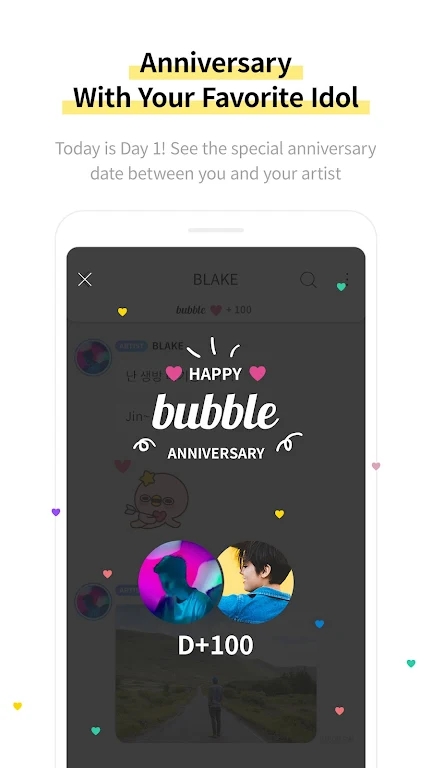 com.dearu.bubble.jyp(JYP bubble)