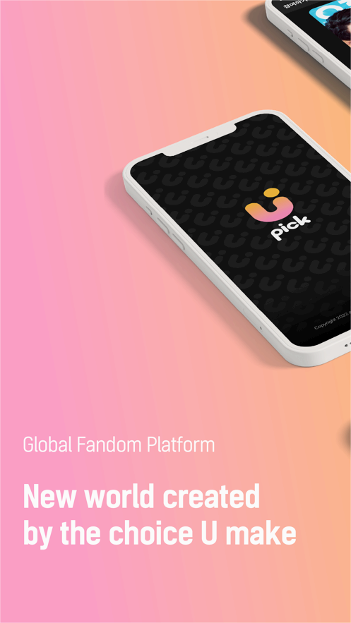 upick2.4.6