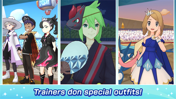 宝可梦大师(Pokémon Masters EX)