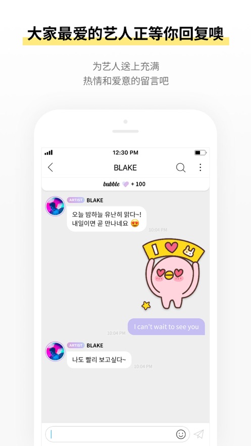 bubble for INB100(INB100 bubble)