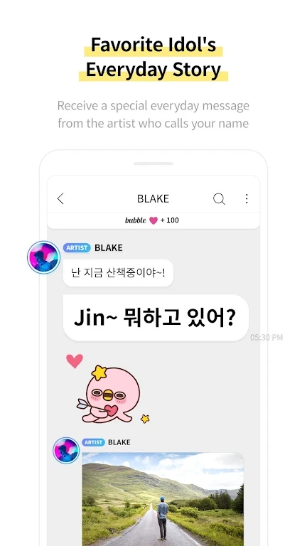 com.dearu.bubble.jyp(JYP bubble)