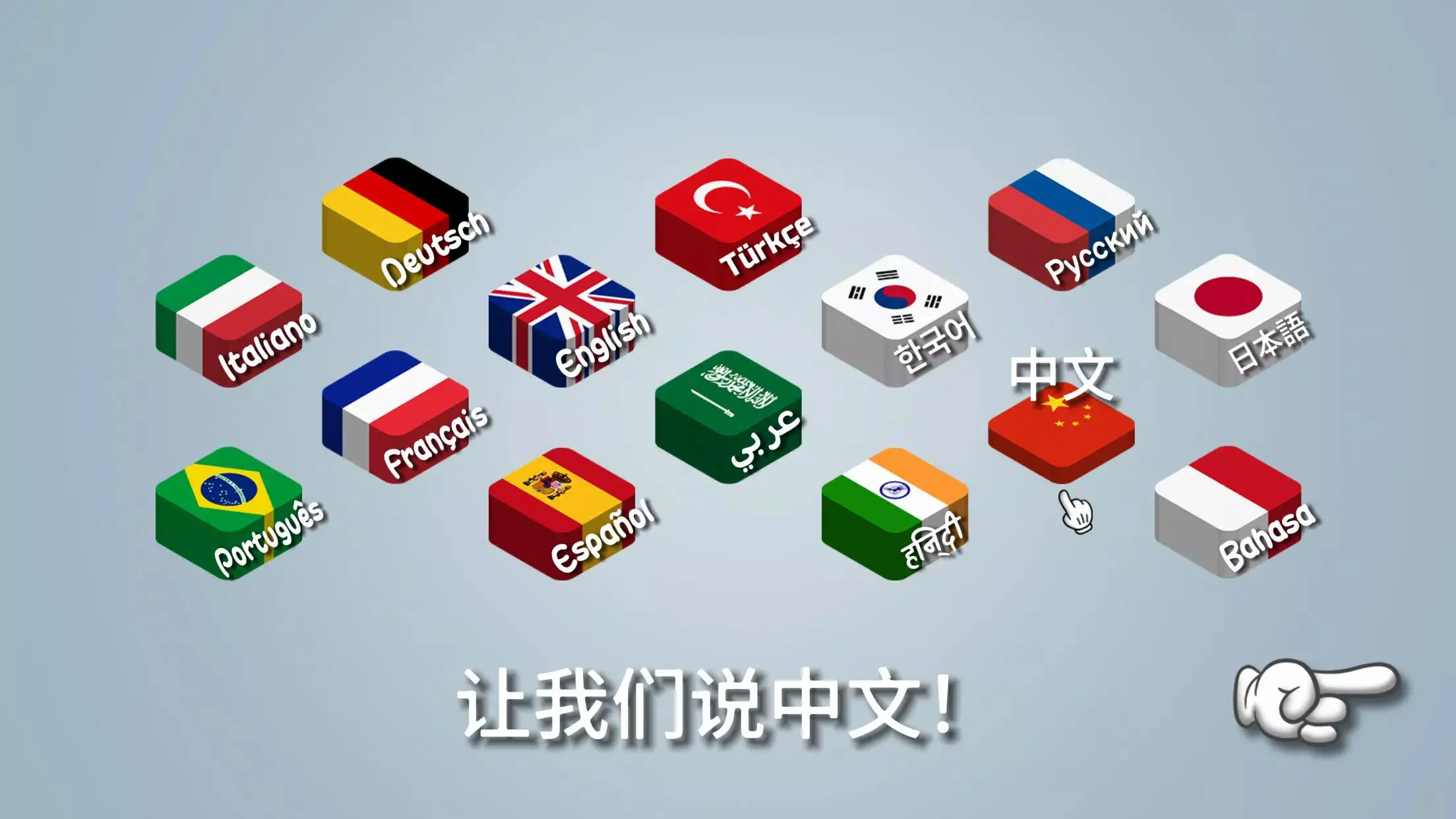 沙威玛传奇1.0.22