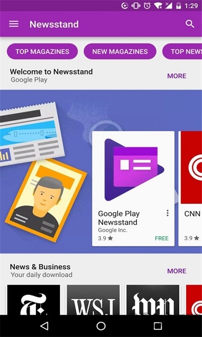 google play store app(Google Play 商店)