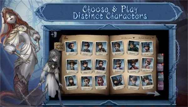 IdentityV第五人格