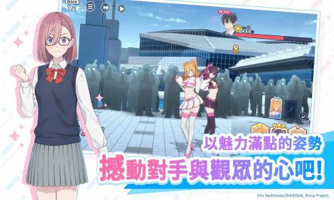 2.5次元的诱惑天使们的舞台(Angels on Stage!)