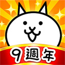 猫咪大战争中文版