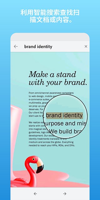 adobe scan