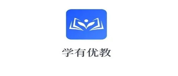 学有优教