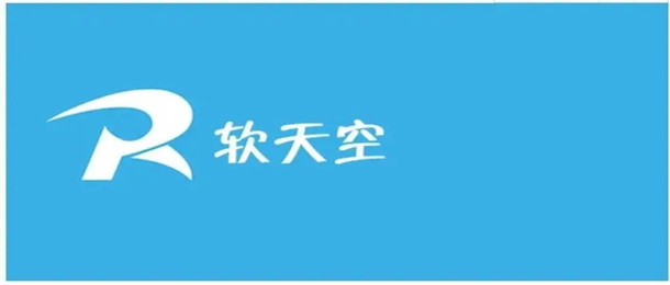 软天空