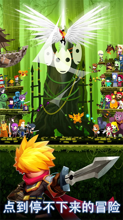 taptitans2国际服