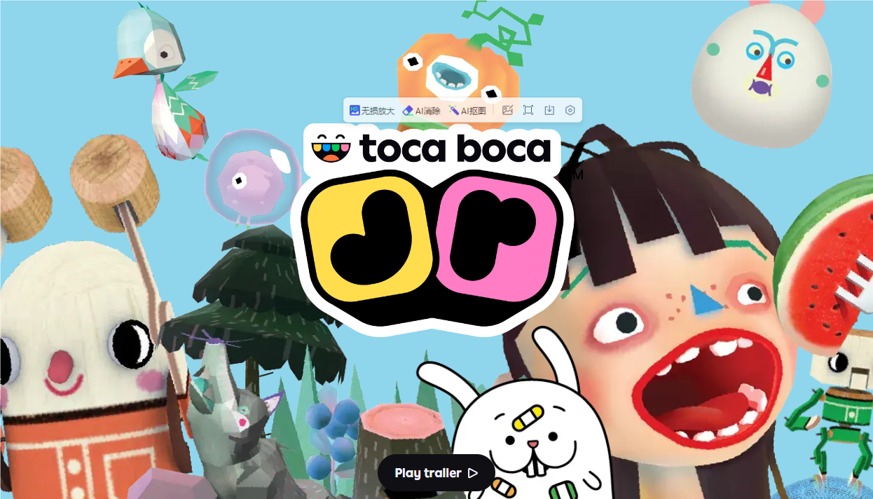 Toca Boca Jr国际服