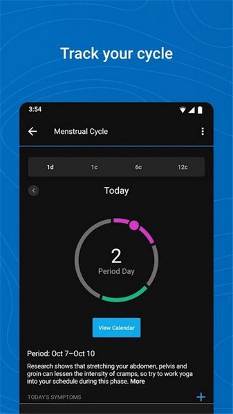佳明手表app(Connect)