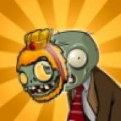 pvz黑西游版