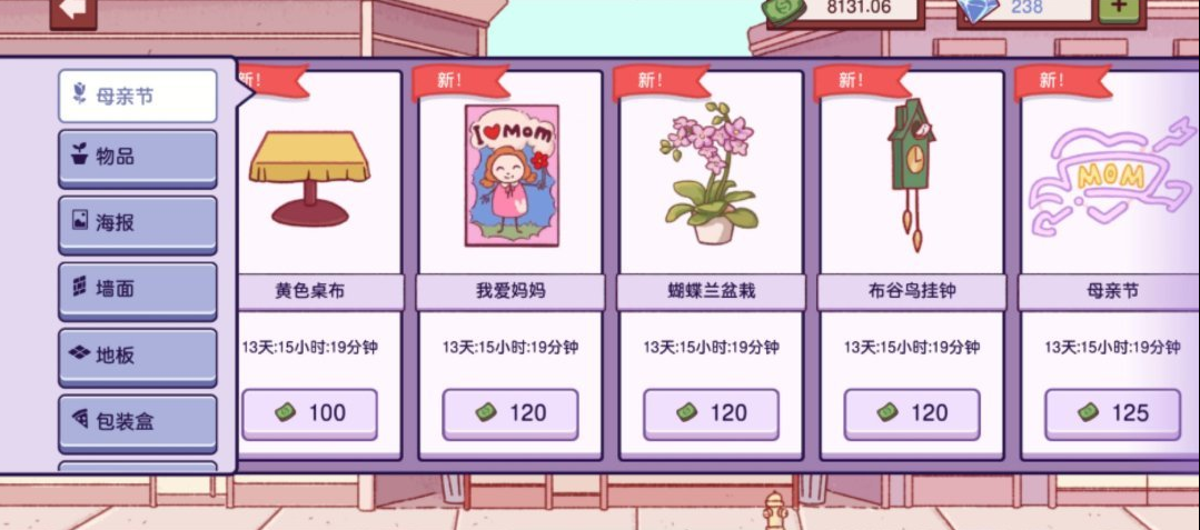 可口的披萨美味的披萨正版