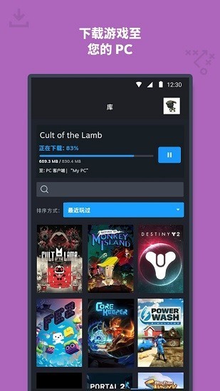 steam3.9.1