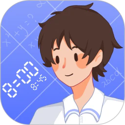 八点课程表app