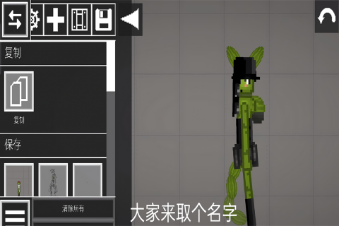 甜瓜游乐场25.0国际服
