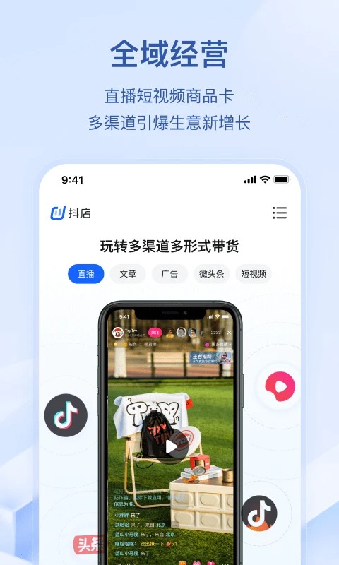 itest旧版本