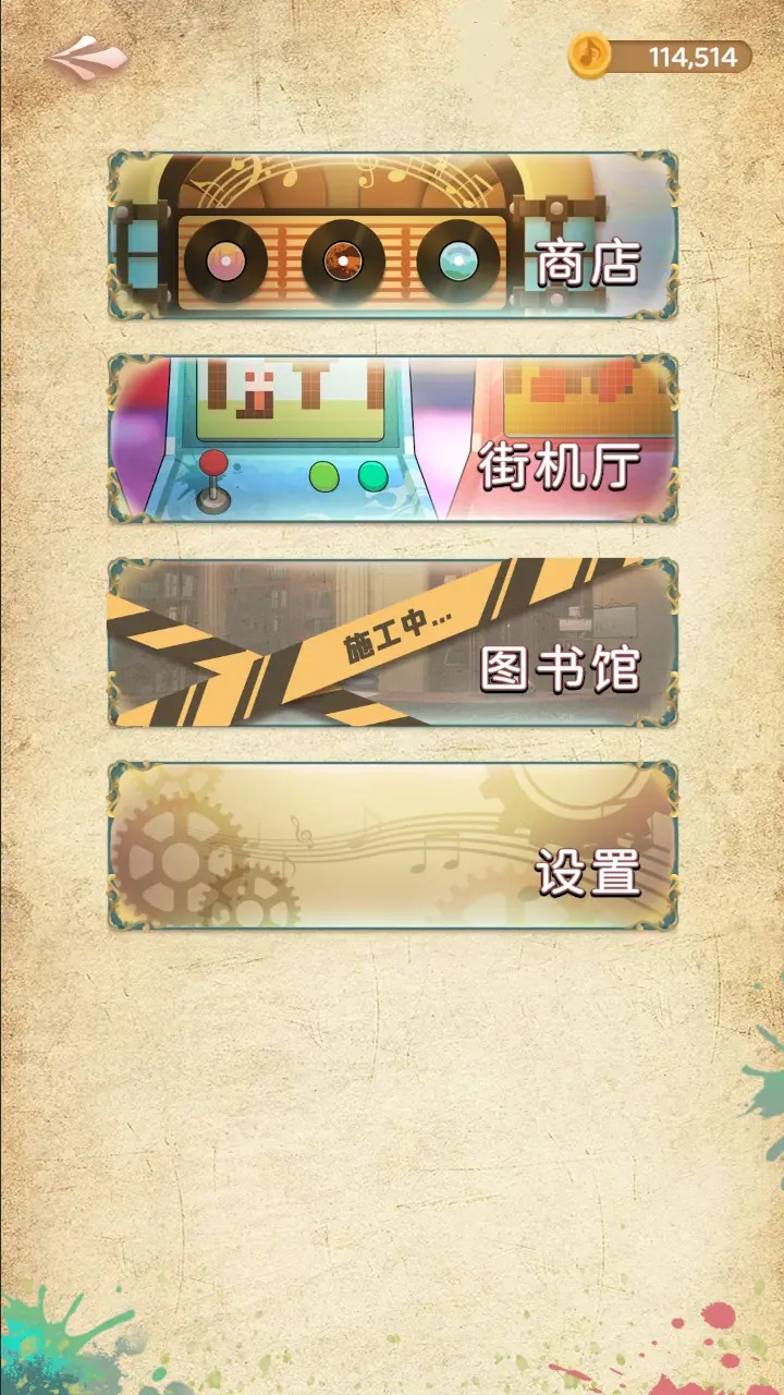 白键上的协奏曲卡宏往事