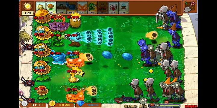 植物大战僵尸杂交版2.5