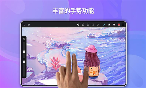 com.huawei.hicreate.apk(天生会画)