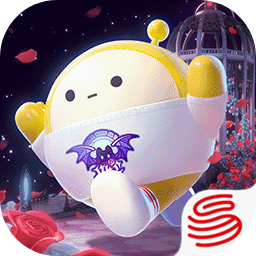 蛋仔派对1.0.160