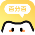 作业百分百扫一扫