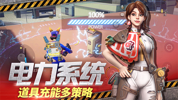 远光84官网版(Farlight 84)