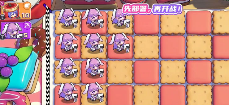 盲盒派对测试服